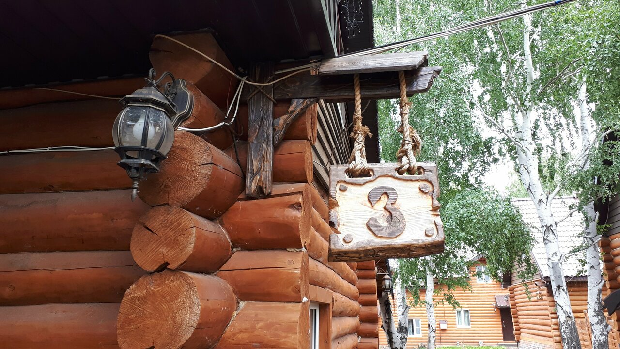 Гостиница Емеля Зелёная Поляна